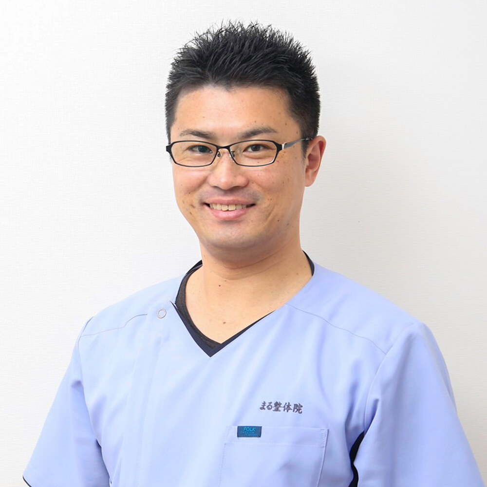 整体院の院長
